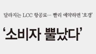 뉴스 사진
